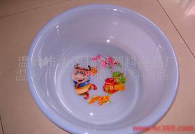 日用百货 生活中的细水长流