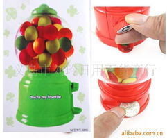 礼品批发市场解析 扭扭糖果机价格趋势与日用百货采购指南