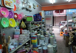 2元日用百货批发指南 小额配货、彩碗批发及厂家价格与图片