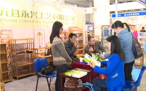 日用百货展会现场精彩回顾